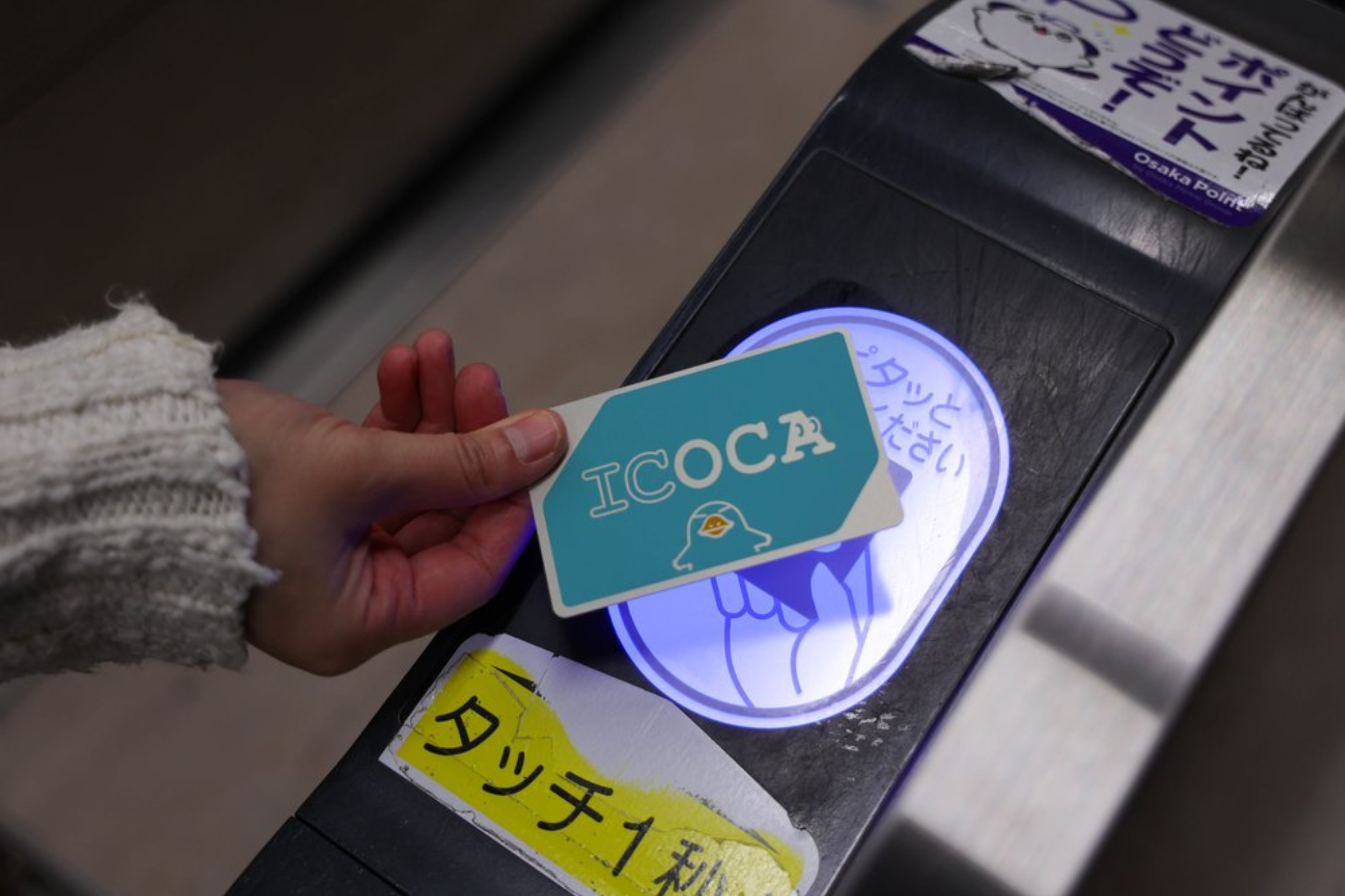 ICOCA: The IC Card You’ll Find Across the Kansai Region